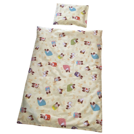 Ovis ágyneműhuzat - Pamut 2 db -os - Kutyus